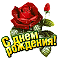 http://upforme.ru/uploads/001b/e5/71/3/804708.png