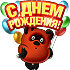 http://upforme.ru/uploads/001b/e5/71/3/809023.gif
