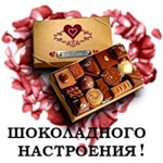 http://upforme.ru/uploads/001b/e5/71/3/954613.jpg