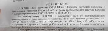 http://upforme.ru/uploads/001b/e6/59/3/t940865.jpg