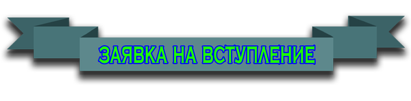 http://upforme.ru/uploads/001b/e7/09/2/t189903.png