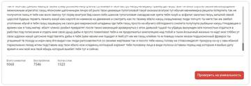 http://upforme.ru/uploads/001b/e7/bd/11/t726383.jpg