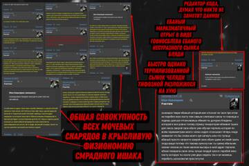 http://upforme.ru/uploads/001b/e7/bd/153/t354164.jpg