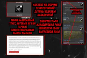 http://upforme.ru/uploads/001b/e7/bd/153/t617927.jpg