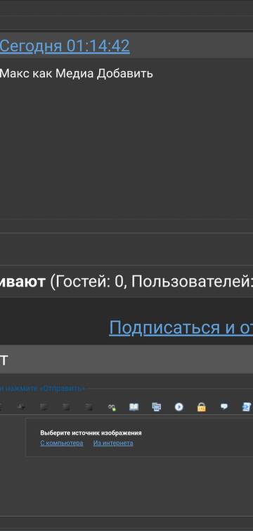 http://upforme.ru/uploads/001b/e7/bd/5/t183770.jpg