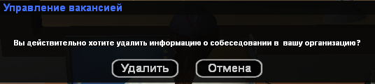 http://upforme.ru/uploads/001b/e7/f5/2/276346.png