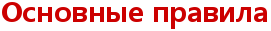 http://upforme.ru/uploads/001b/e7/f5/2/304765.png