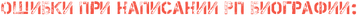 http://upforme.ru/uploads/001b/e7/f5/2/t145890.png