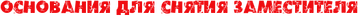 http://upforme.ru/uploads/001b/e7/f5/2/t180900.png