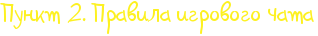 http://upforme.ru/uploads/001b/e7/f5/2/t21363.png