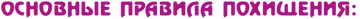 http://upforme.ru/uploads/001b/e7/f5/2/t221280.png
