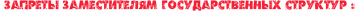 http://upforme.ru/uploads/001b/e7/f5/2/t295804.png