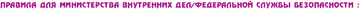 http://upforme.ru/uploads/001b/e7/f5/2/t38113.png