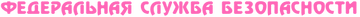 http://upforme.ru/uploads/001b/e7/f5/2/t391338.png