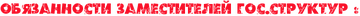http://upforme.ru/uploads/001b/e7/f5/2/t463281.png