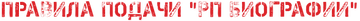 http://upforme.ru/uploads/001b/e7/f5/2/t504293.png