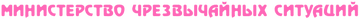 http://upforme.ru/uploads/001b/e7/f5/2/t622227.png