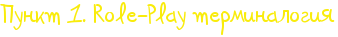 http://upforme.ru/uploads/001b/e7/f5/2/t716091.png