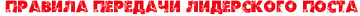 http://upforme.ru/uploads/001b/e7/f5/2/t71610.png