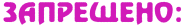 http://upforme.ru/uploads/001b/e7/f5/2/t750478.png