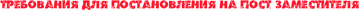 http://upforme.ru/uploads/001b/e7/f5/2/t797816.png