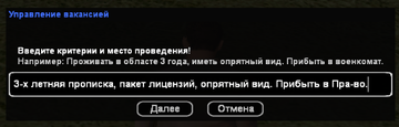 http://upforme.ru/uploads/001b/e7/f5/2/t959852.png
