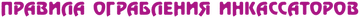 http://upforme.ru/uploads/001b/e7/f5/2/t966387.png