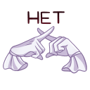 http://upforme.ru/uploads/001b/e8/cf/2/130078.png