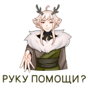 http://upforme.ru/uploads/001b/e8/cf/2/143867.png