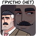 http://upforme.ru/uploads/001b/e8/cf/2/194319.png