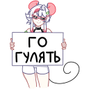 http://upforme.ru/uploads/001b/e8/cf/2/374309.png