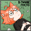 http://upforme.ru/uploads/001b/e8/cf/2/423351.png