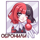 http://upforme.ru/uploads/001b/e8/cf/2/536605.png