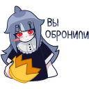 http://upforme.ru/uploads/001b/e8/cf/2/633972.png