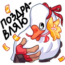 http://upforme.ru/uploads/001b/e8/cf/2/651781.png