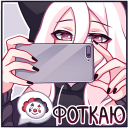 http://upforme.ru/uploads/001b/e8/cf/2/672618.png
