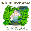 http://upforme.ru/uploads/001b/e8/cf/2/684698.png