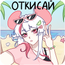http://upforme.ru/uploads/001b/e8/cf/2/715578.png