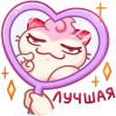 http://upforme.ru/uploads/001b/e8/cf/2/769440.png
