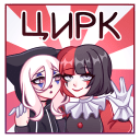 http://upforme.ru/uploads/001b/e8/cf/2/797221.png
