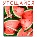 http://upforme.ru/uploads/001b/e8/cf/2/825413.png
