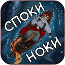 http://upforme.ru/uploads/001b/e8/cf/2/957213.png