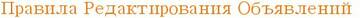 http://upforme.ru/uploads/001b/e9/cb/4/t161875.jpg
