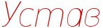 http://upforme.ru/uploads/001b/e9/cb/4/t284665.jpg