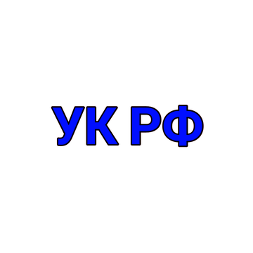 http://upforme.ru/uploads/001b/e9/cb/4/t91623.png