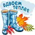 http://upforme.ru/uploads/001b/ef/93/2/t106375.png