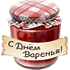 http://upforme.ru/uploads/001b/ef/93/2/t118921.png