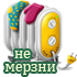 http://upforme.ru/uploads/001b/ef/93/2/t119978.png