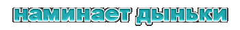 http://upforme.ru/uploads/001b/ef/93/2/t141074.png