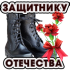 http://upforme.ru/uploads/001b/ef/93/2/t167854.png